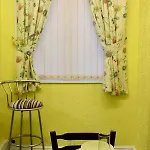 Exquisite Folk Victorian One-bed House: Leeds (West Yorkshire)